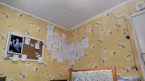 Snapshot of serafinayurick chatting on March 3, 2026, 2:56 pm May online show from March 3, 2026, 2:56 pm