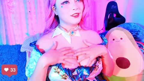 seraphine online show from December 20, 2024, 3:36 am