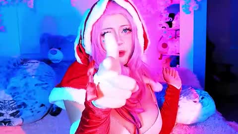 seraphine online show from October 9, 2025, 1:25 am