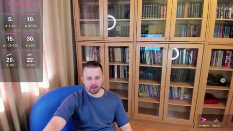 Alisha  Kevin online show from March 5, 2025, 6:23 am