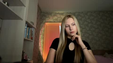 Snapshot of serinalasch chatting on May 29, 2026, 5:27 am Sofia online show from May 29, 2026, 5:27 am
