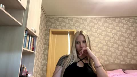 Snapshot of serinalasch chatting on June 6, 2026, 2:55 pm Sofia online show from June 6, 2026, 2:55 pm