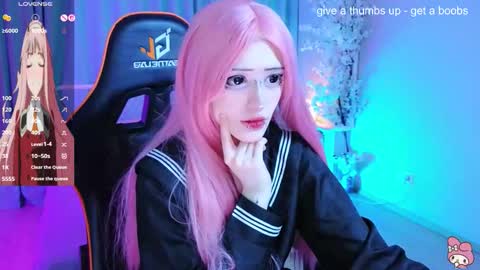 Setsunai online show from March 5, 2026, 4:14 pm