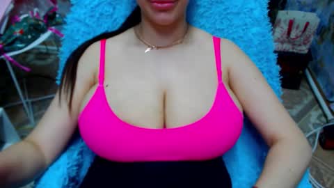 seu_cute online show from January 15, 2026, 7:46 am