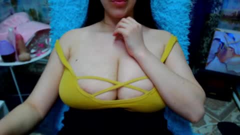 seu_cute online show from April 16, 2026, 6:09 pm