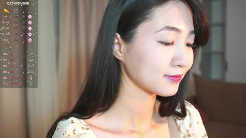 Sana online show from November 23, 2025, 3:01 pm