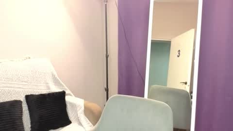 SevanS14 online show from October 23, 2025, 8:18 pm