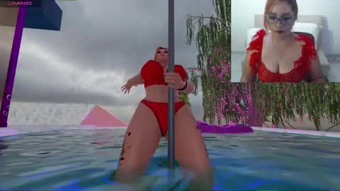 Ambar online show from December 14, 2025, 12:16 am