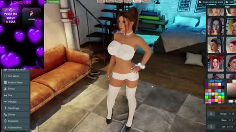 Ambar online show from February 15, 2026, 2:03 pm