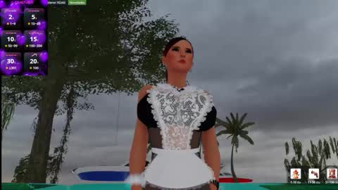 Ambar online show from March 15, 2026, 1:50 pm