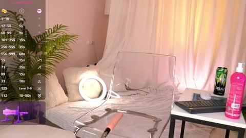 Lina online show from April 19, 2026, 1:27 am