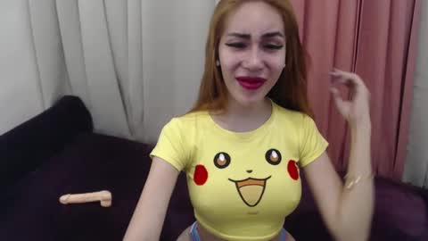 Snapshot of sexy_emily92 chatting on January 25, 2025, 9:47 am sexy_emily92 online show from January 25, 2025, 9:47 am