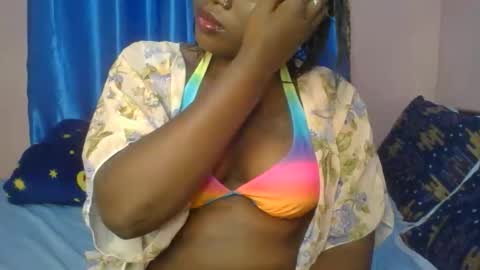 lunar online show from April 23, 2026, 12:56 am