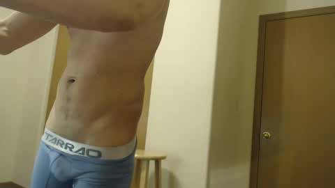 Daniel online show from January 2, 2025, 11:38 pm