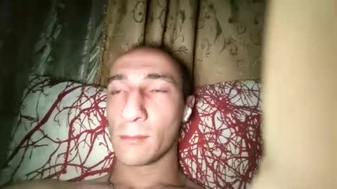 Shamilka online show from October 29, 2025, 8:43 pm