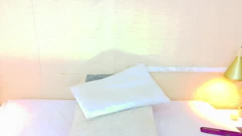 Catalina online show from January 14, 2026, 8:25 pm