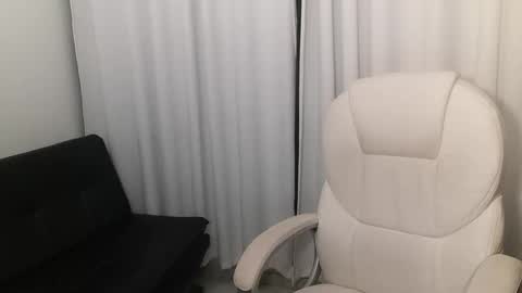 shantal online show from January 29, 2025, 2:40 am