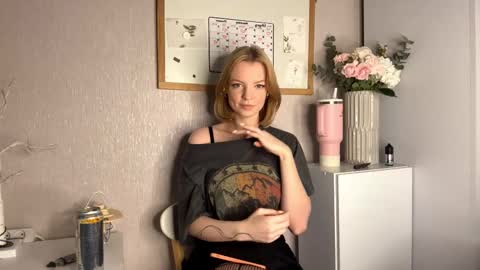 Snapshot of shaquanaehrismann chatting on February 27, 2026, 6:19 pm Marry online show from February 27, 2026, 6:19 pm