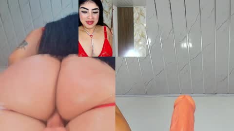 S online show from May 29, 2026, 7:17 am