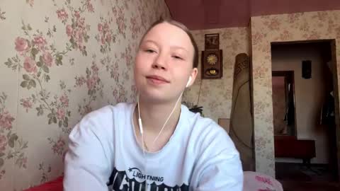 Shay online show from March 15, 2026, 12:33 pm