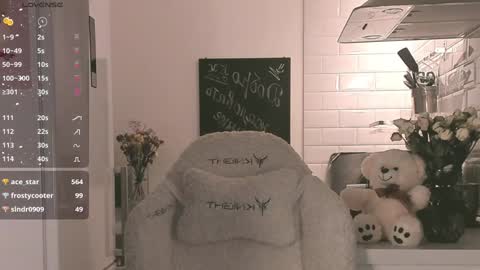 Chiara online show from December 19, 2024, 2:34 am