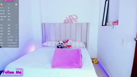 Snapshot of sheirysex chatting on January 27, 2025, 5:58 am Danna online show from January 27, 2025, 5:58 am