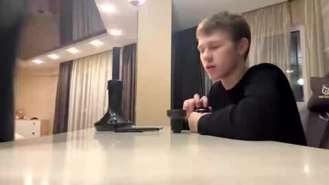 Max online show from November 7, 2025, 2:39 pm