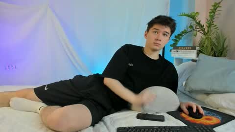 Max online show from February 25, 2026, 4:55 am