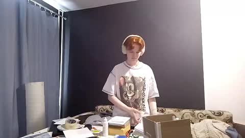 Emma online show from February 14, 2026, 8:55 am