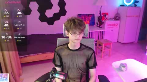 shiromy_ online show from December 15, 2025, 10:25 pm