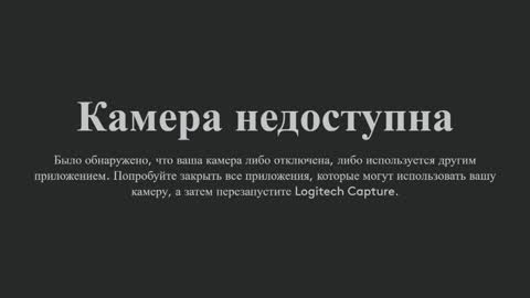 jennywoody online show from October 19, 2025, 4:29 pm