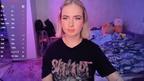 Effie online show from February 3, 2025, 5:56 pm