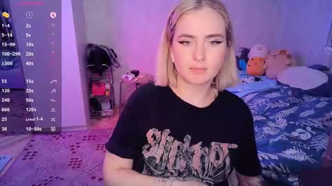 Effie online show from February 16, 2025, 8:33 pm