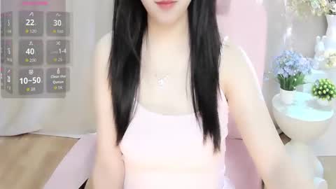 Snapshot of shynana23 chatting on June 4, 2026, 7:25 am nana online show from June 4, 2026, 7:25 am