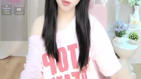 Snapshot of shynana23 chatting on June 8, 2026, 1:09 am nana online show from June 8, 2026, 1:09 am
