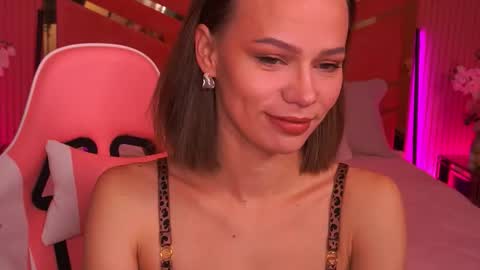 shyysiren online show from November 30, 2025, 8:29 am