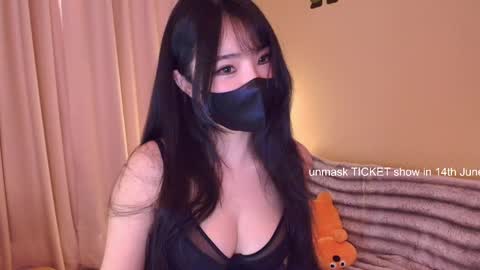 si_mokoko online show from May 16, 2026, 5:26 am