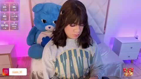 Siiam Tay online show from November 3, 2025, 3:52 am