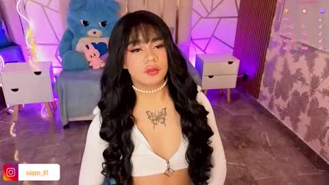 Siiam Tay online show from November 26, 2025, 3:18 am