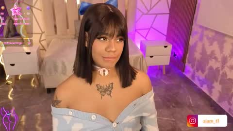 Siiam Tay online show from February 6, 2026, 3:22 am