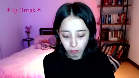 Snapshot of silkbite chatting on March 4, 2026, 6:19 am silkbite online show from March 4, 2026, 6:19 am