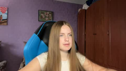 Erica online show from April 7, 2026, 2:17 pm
