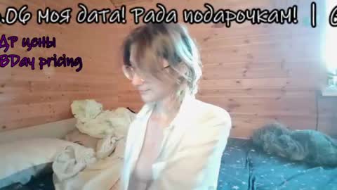 silva online show from June 14, 2026, 5:48 pm
