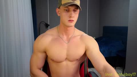 Snapshot of sinffuly chatting on January 29, 2025, 6:28 pm Richard online show from January 29, 2025, 6:28 pm