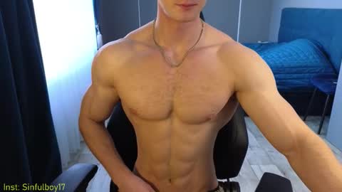 Snapshot of sinffuly chatting on October 17, 2025, 10:07 am Richard online show from October 17, 2025, 10:07 am