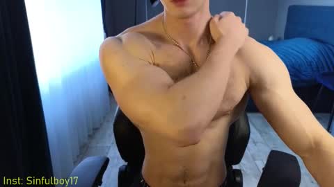 Snapshot of sinffuly chatting on December 5, 2025, 10:57 am Richard online show from December 5, 2025, 10:57 am