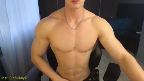 Snapshot of sinffuly chatting on December 23, 2025, 9:40 am Richard online show from December 23, 2025, 9:40 am