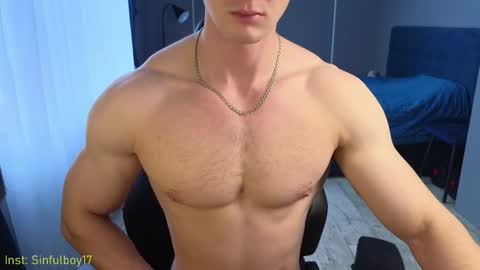 Snapshot of sinffuly chatting on January 12, 2026, 10:42 am Richard online show from January 12, 2026, 10:42 am