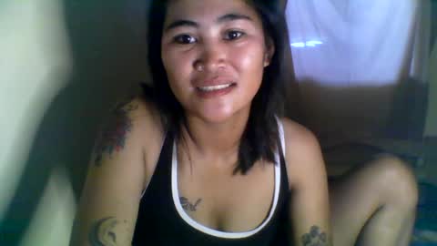 ANN online show from June 12, 2026, 9:57 pm