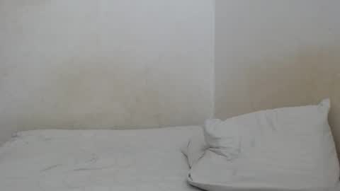 sirajones online show from March 3, 2025, 6:55 pm